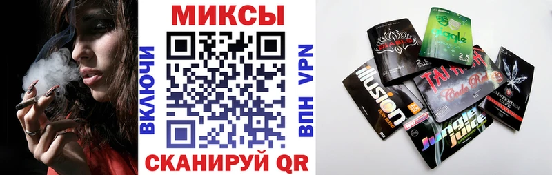 БУТИРАТ жидкий экстази  Лесосибирск 
