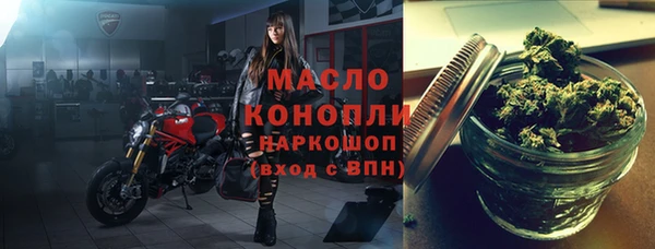 прущий лед Балахна