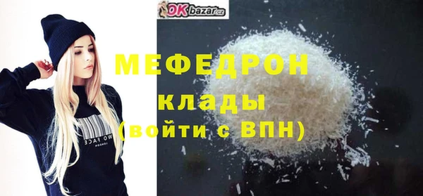 индика Баксан