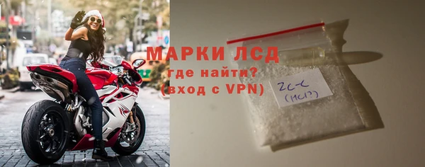 индика Баксан