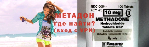 прущий лед Балахна