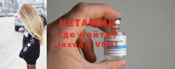 марихуана Балабаново