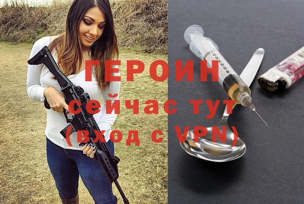 прущий лед Балахна