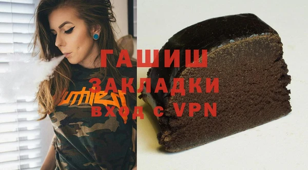 индика Баксан
