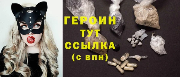 индика Баксан