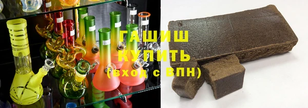 прущий лед Балахна